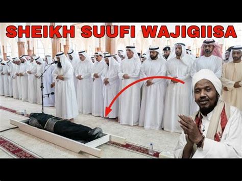 DAAWO GEERIDA WIILKA SHEEKH ABDIRAHMAN ALI SUUFI WAJIGIISA ARIN YAAB