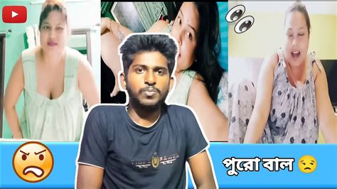 Milky Shaha Milk Factory এগুলো কেমন Vlog ভাই New Bengali Roast Video Shudirbhai Youtube