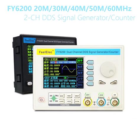 Generador de señal de función FY6200 20M 30M 40M 50M 60M DDS contador