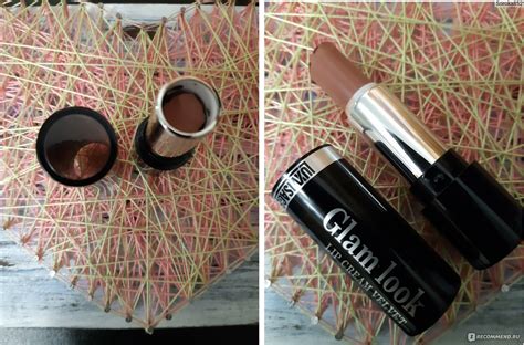 Губная помада LUXVISAGE GLAM LOOK cream velvet - «Если тебе грустно ...