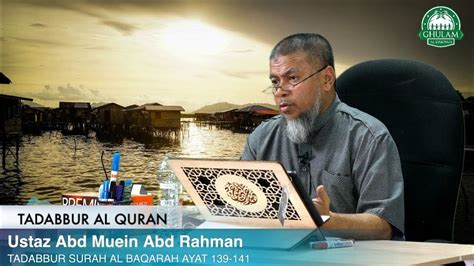 [live] 02 06 2021 Rabu Ybhg Ustaz Abd Muein Abd Rahman Tadabbur Surah