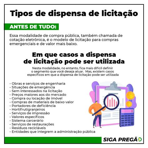 Tipos de dispensa de licitação SIGA Pregão Software para Licitantes