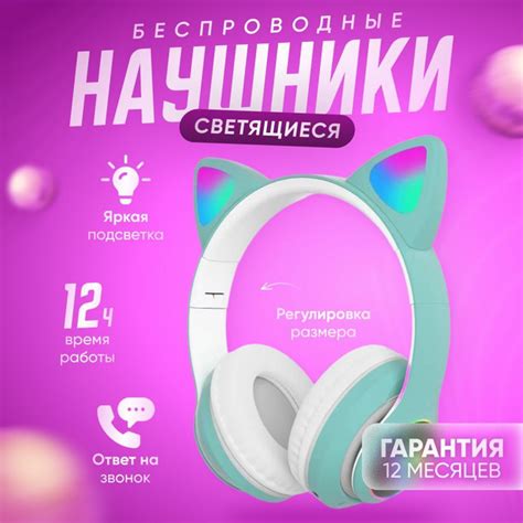 Наушники Полноразмерные P33M - купить по доступным ценам в интернет ...