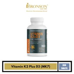 Promo BRONSON Vitamin K2 MK 7 Plus Vitamin D3 Extra Strength 60