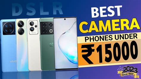 60MP OIS Selfie Camera Top 5 Best Camera Phones Under 15000 In India