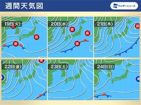 週間天気予報 週後半に強い寒気で再び大雪 福岡や名古屋でも雪か 12月19日火〜25日月 ウェザーニュース