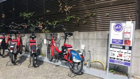 Louer un vélo électrique à Tokyo Vivre à Tokyo