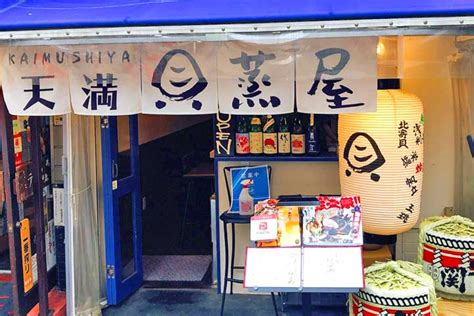 天満貝蒸屋 天満でオンリーワン！有名メディア多数出演の貝料理専門の居酒屋♪20〜30代の明るいスタッフが活躍中！未経験でも好条件スタート