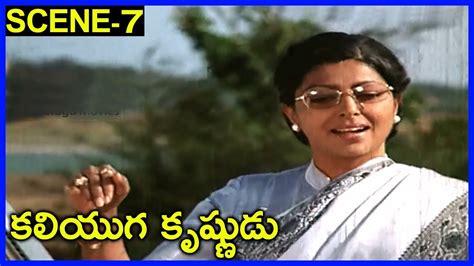 Kaliyuga Krishnudu Telugu Super Hit Scene Balakrishna Radha