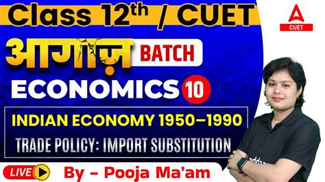 Trade Policy Import Substitution Indian Economy Chapter