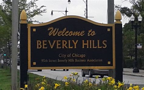 Beverly | Chicago Beautiful