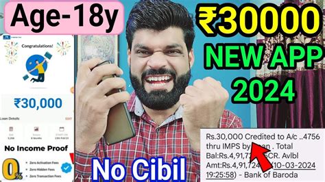 New Loan App 2024 Loan App Fast Approval Best Loan App 2024 No