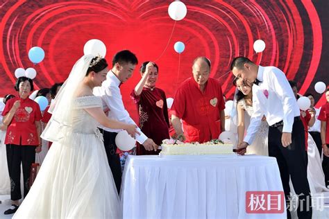 33对夫妻浪漫过七夕，湖北保康举办特色集体婚礼 新闻频道 和讯网