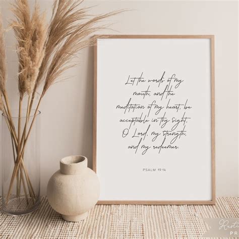 Psalm 19 14 Etsy