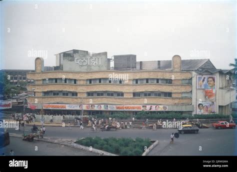 Plaza Cinema, Bombay, India Stock Photo - Alamy