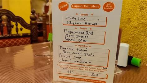 Menu At Kansar Pure Veg Thali Mumbai