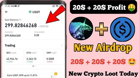 20 20 Unlimited Profit 🤑 New Crypto Loot Today Crypto Loot New Airdrop Crypto Loot