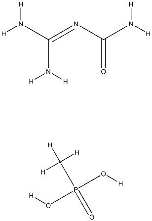 Methylphosphonic Acid Compound With Amidinourea Cas