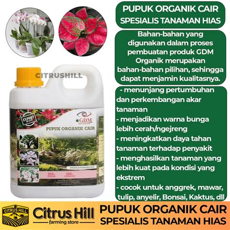 Jual Pupuk Organik GDM Tanaman Hias Isi 1 Liter Kemasan Original