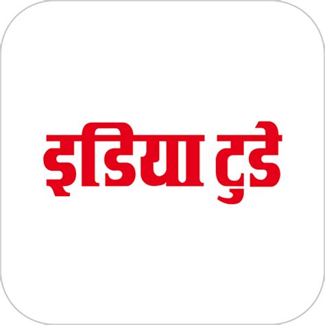 India Today Magazine Hindi - Apps on Google Play