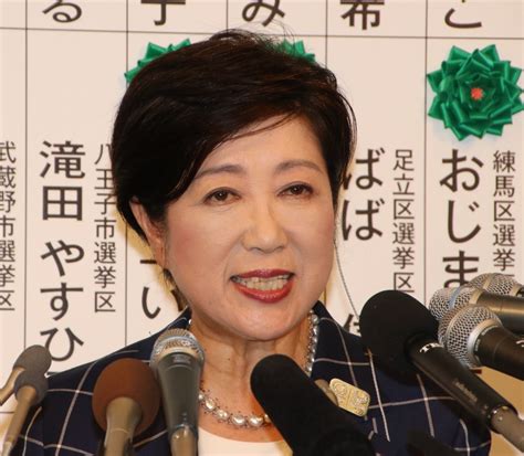 小池都知事、国政新党の代表に就任 「また選挙終ったら『代表辞めます』ってオチ？」 J Cast ニュース【全文表示】