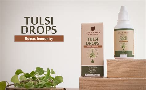 Upakarma Ayurveda Tulsi Drops Ayurvedic Herb Drops To Boost Immunity