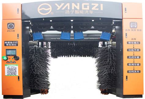 Rollover Reciprocating Automatic Intelligent Car Wash Machine With