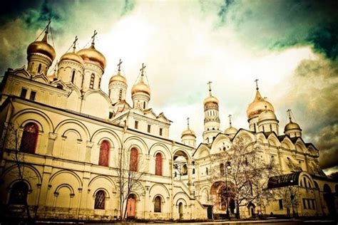 Russia inside Moscow Kremlin