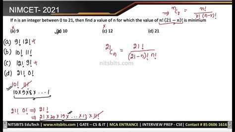 Question 16 Nimcet 2021 Previous Year Nimcet Question Paper