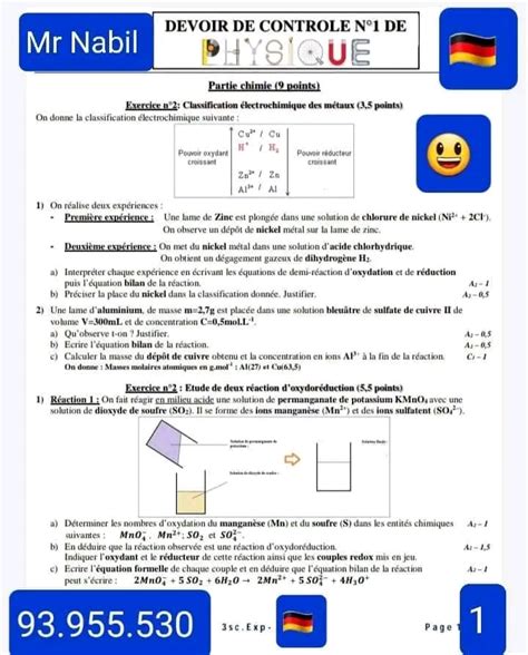 Me Sc Exp Rimentales Physique Devoir De Contr Le N Physique