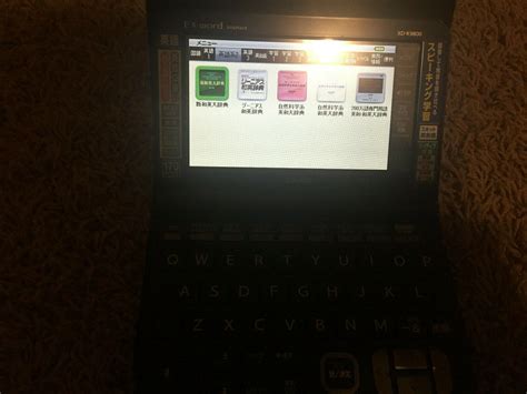 Japanese English Electronic Dictionary Casio Ex Word Dataplus 9 XD K900