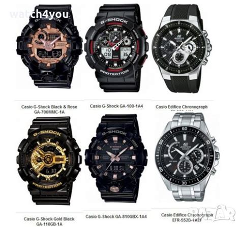 ПРОМОЦИЯ НА ВСИЧКИ МОДЕЛИ ЧАСОВНИЦИ CASIO.ЧАСОВНИК КАСИО ОРИГИНАЛ! в ...