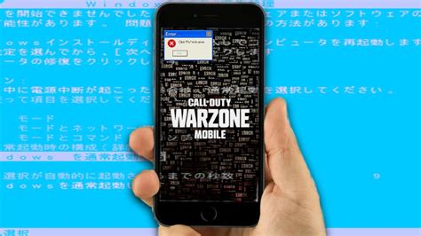 Tu Telefono No Es Compatible Con Warzone Mobile La Mentira De Los