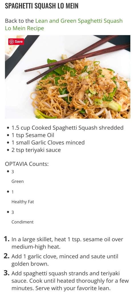 Pin By Jennifer Brannon On Optavia Lean Eating Lean Protein Meals