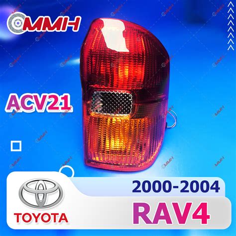 Toyota Rav Tail Lamp Rav Tail Light Aca Tail Lamp Tail