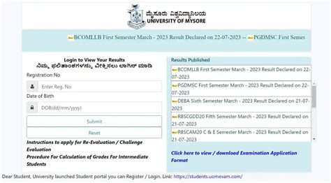 Mysore University Results 2023 Released @results.uni-mysore.ac.in ...