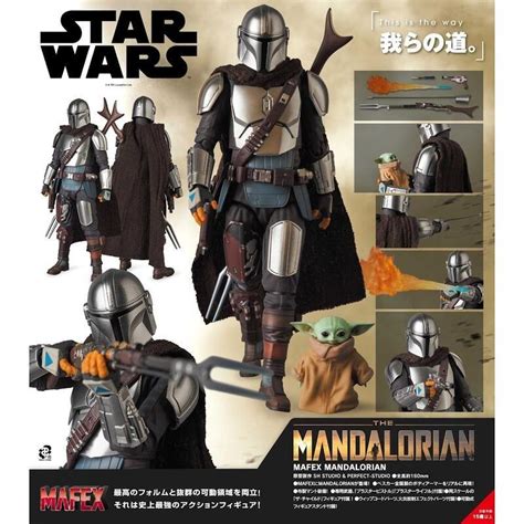 竹北kiwi玩具屋現貨 日版 Mafex 曼達洛人the Mandalorian 再販04127307 露天市集 全台最大的網路購物市集