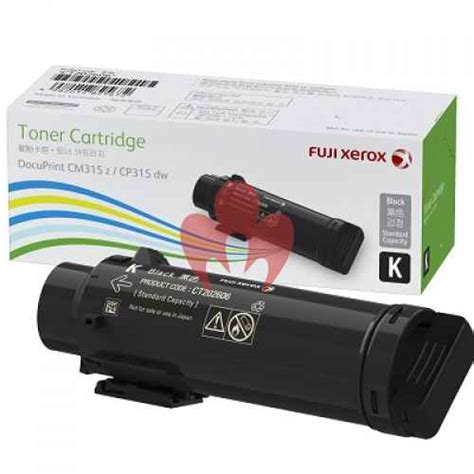 Fuji Xerox Docuprint Cp Dw Cm Z Toner Cartridge X Ct