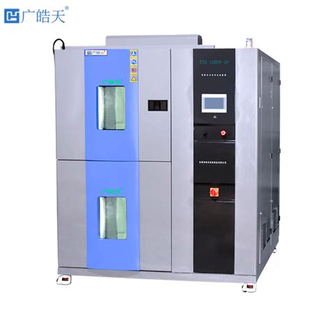 广皓天芯片高低温冲击试验箱tsd 100f 2p参数价格 仪器信息网