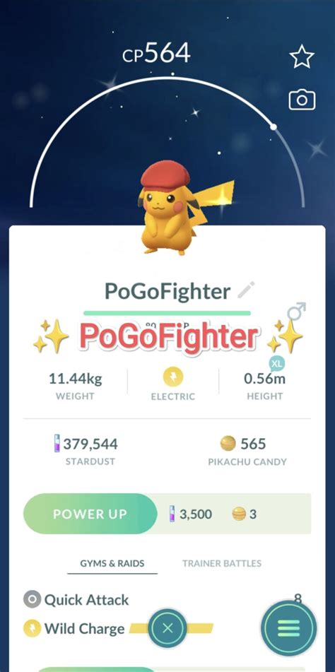 Shiny Pokemon Trade Archives PoGoFighter