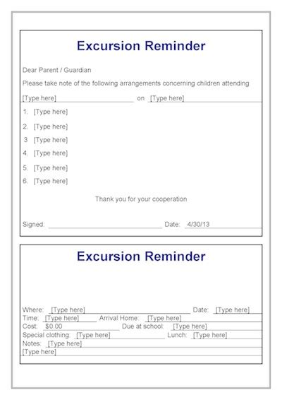 Excursion Consent Form Printable Consent Form