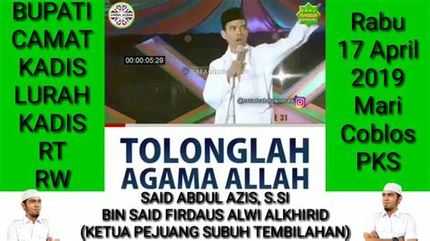 Tolonglah Agama Allah Youtube