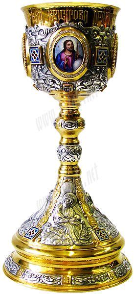 Two Tone Orthodox Chalice From Istok Religious Images Religious Art