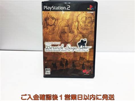 【やや傷や汚れあり】ps2 ティアリングサーガシリーズ ベルウィックサーガ通常版 プレステ2 ゲームソフト 1a0222 344kag1