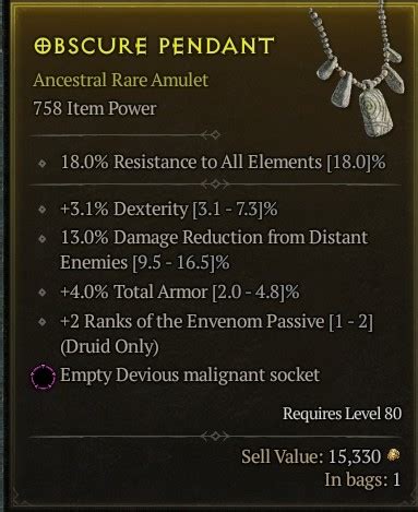 Amulet Envenom Cdr Ms Topic D Jsp