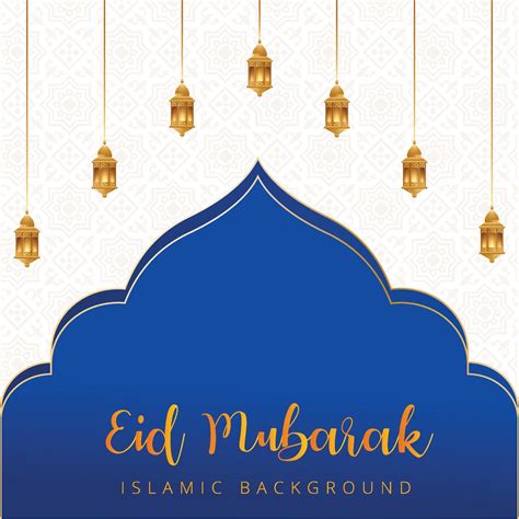 Conception Vectorielle Eid Mubarak Effet De Texte Dor Eid Mubarak