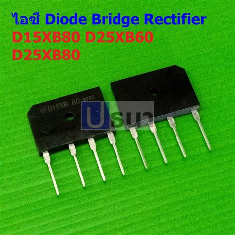 Ic Diode Bridge Rectifier Dxxbx Series 1 Unit Shopee Malaysia