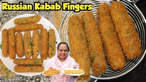 Russian Kabab Finger Iftar Recipe Chicken Russian Kabab Chicken