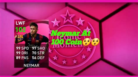 How To Get Iconic Neymar Tricks And Trixs Get Iconic Neymar At