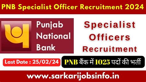 Punjab National Bank Pnb Specialist Officer So Recruitment Apply